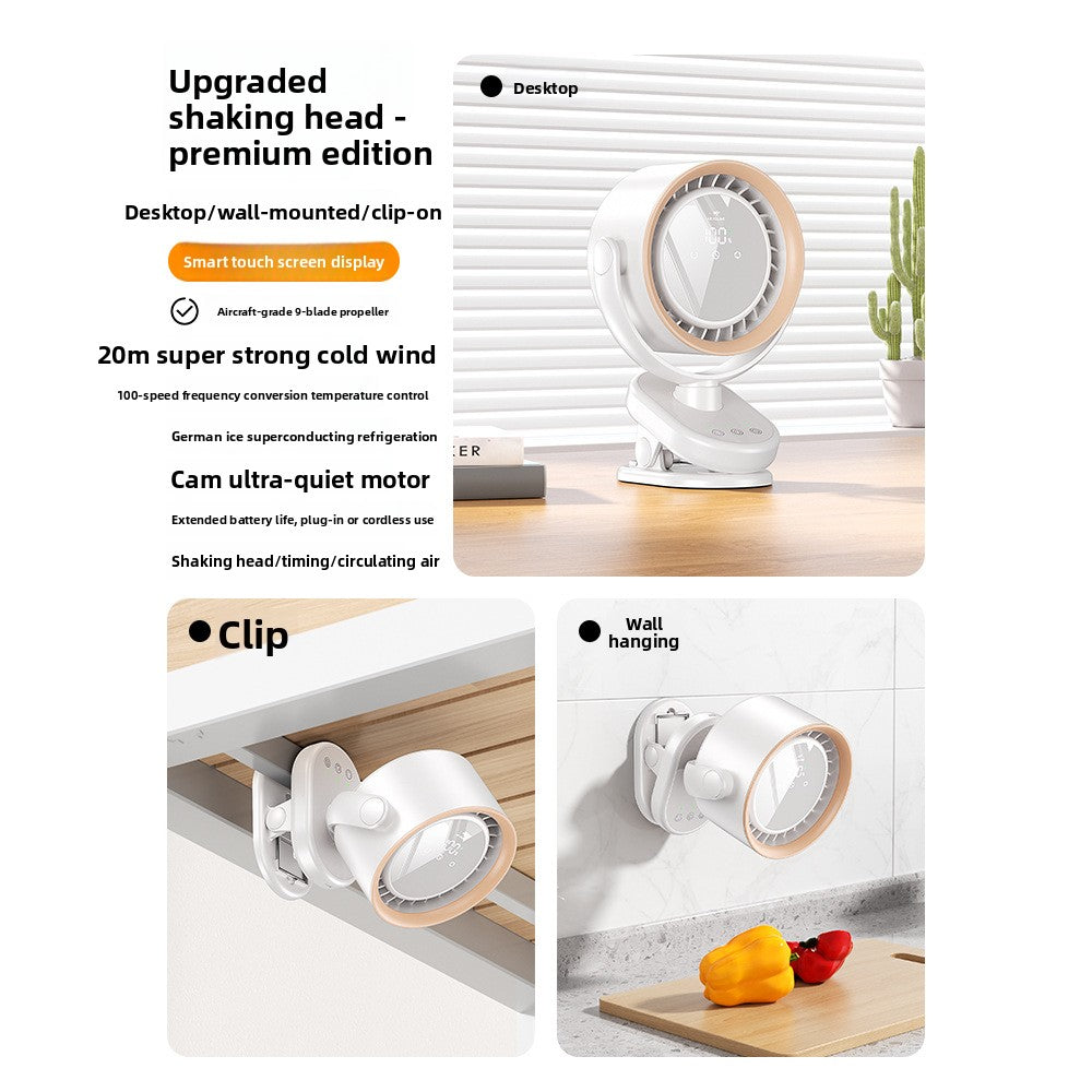 Portable Oscillating Clip Fan